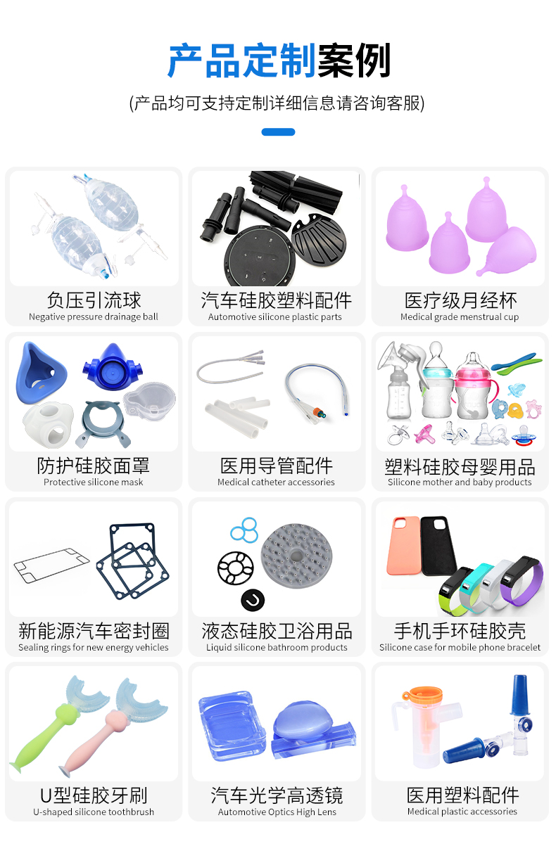 1703216266881959.jpg 塑料詳情_(kāi)04.jpg