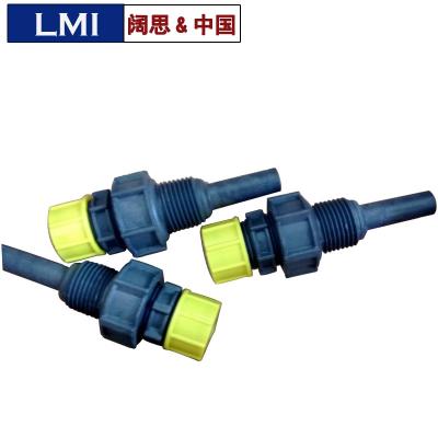 米頓羅計量泵配件---LMI注射閥