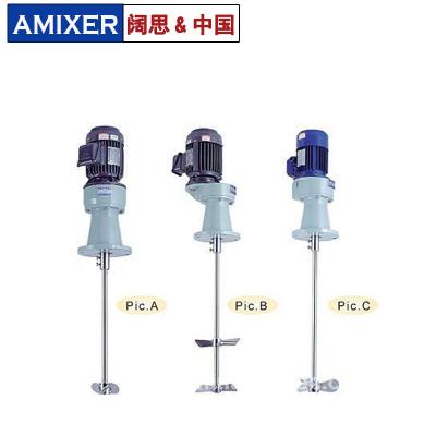 [AMIXER立式攪拌機(jī)]液體混合攪拌器D-020型