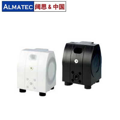 E系列氣動(dòng)隔膜泵，ALMATEC電子級氣動(dòng)隔膜泵，阿邁德氣動(dòng)隔膜泵