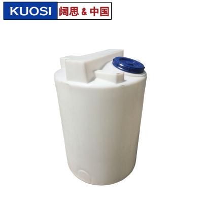 PE加藥桶，塑料加藥箱，攪拌桶