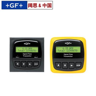 [GF流量變送器]8550流量變送器