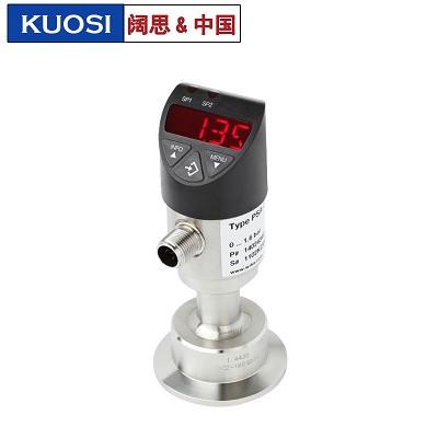 PSA-31 電子壓力開(kāi)關(guān)，帶顯示器