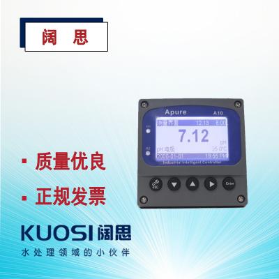 Apure愛普爾A10PR工業(yè)在線PH/ORP控制器ph傳感器酸度計ph計