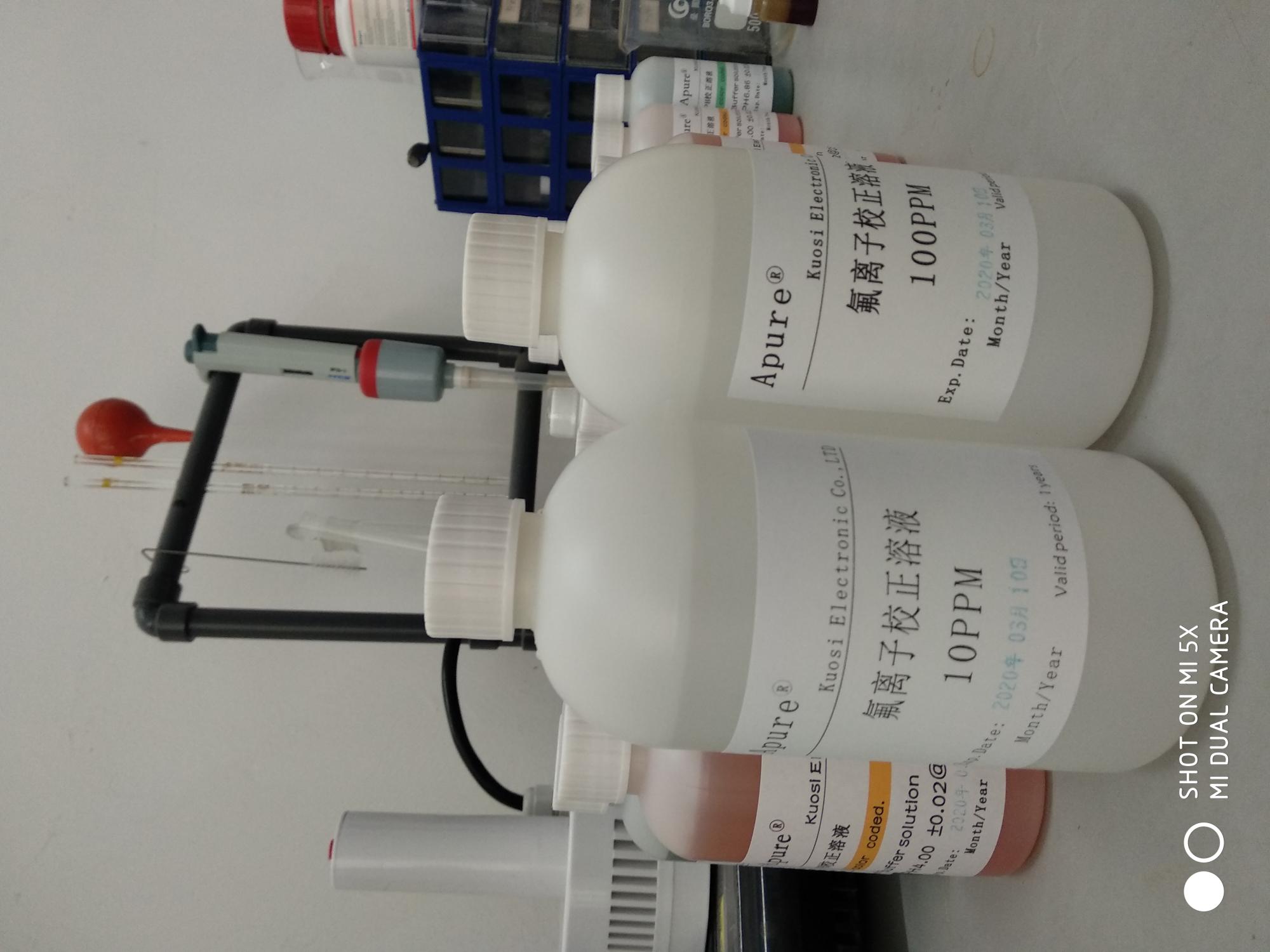 氟離子標準緩沖溶液，氟離子標液