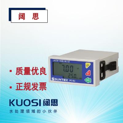 suntex PH計PC-110酸度計工業(yè)ORP控制器包工業(yè)PH/ORP測試儀