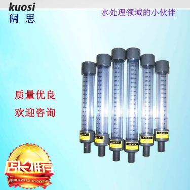 流量標(biāo)定柱主要用來(lái)校準(zhǔn)計(jì)量泵的流量。