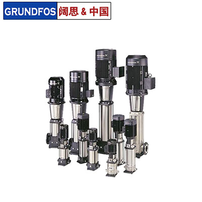 格蘭富水泵CR系列鑄鐵/304不銹鋼立式多級泵多規(guī)格可選增壓泵