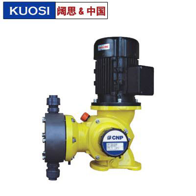 南方流體計(jì)量泵GM0050PQ1MNN 工程塑料污水處理加藥泵 電動(dòng)隔膜泵