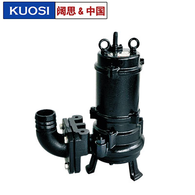 南方污水污物潛水泵65WQ37-13-3工廠/商業(yè)污水、雨水排放潛污泵