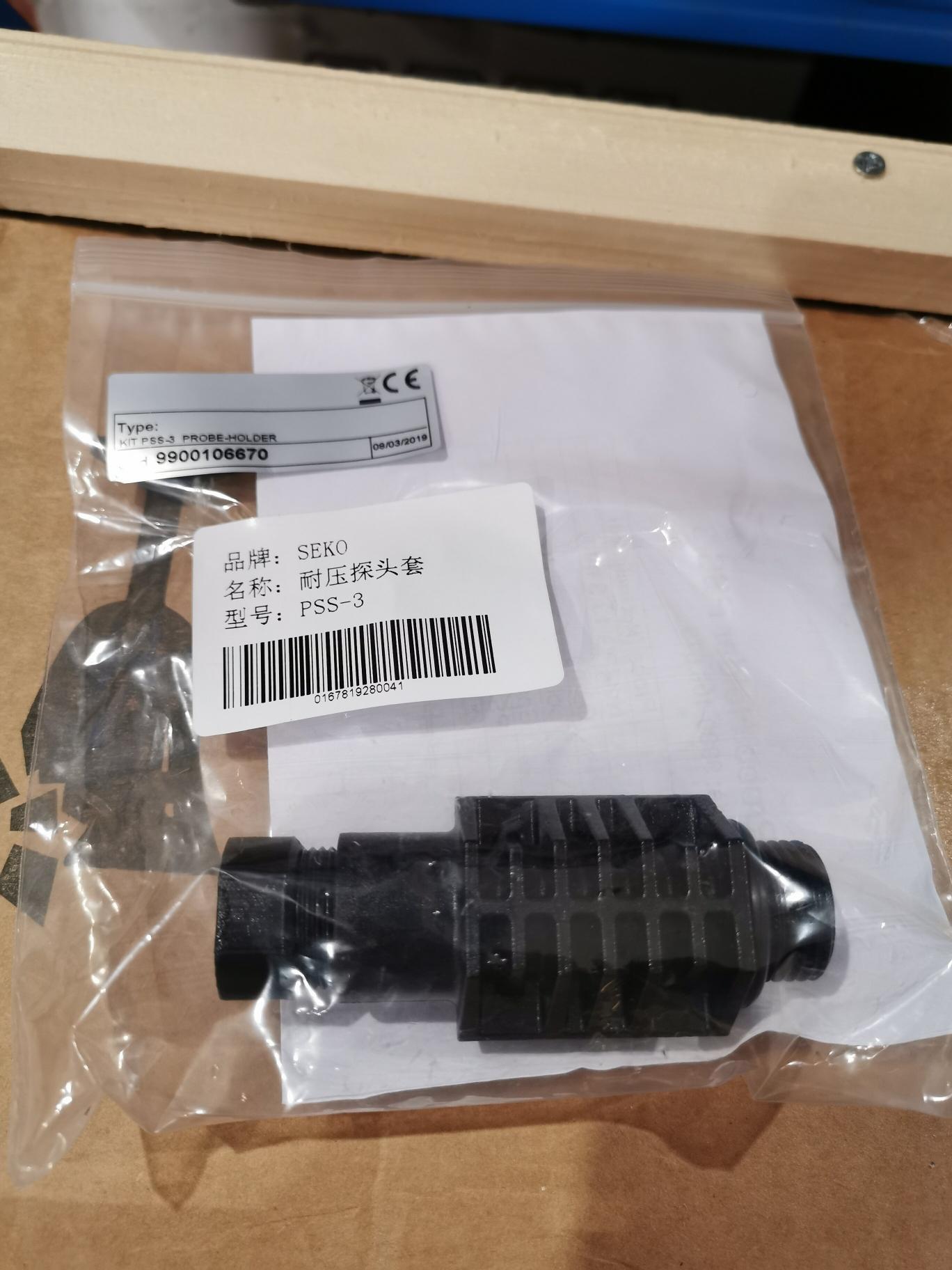 Kontrol 42雙功能水質(zhì)監(jiān)控儀是一款采用新技術(shù)理念設(shè)計制造而成的，定位于高端用戶。應(yīng)用于礦泉水加工、純水、自來水、泳池、食品生產(chǎn)及加工等諸多水處理領(lǐng)域的水質(zhì)監(jiān)控儀。適用公共泳池、跳水池、比賽池、水上樂園等