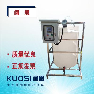 酸堿投加裝置,配套噴淋塔酸霧塔項目使用 廢氣處理環(huán)保設備 加藥系統(tǒng)