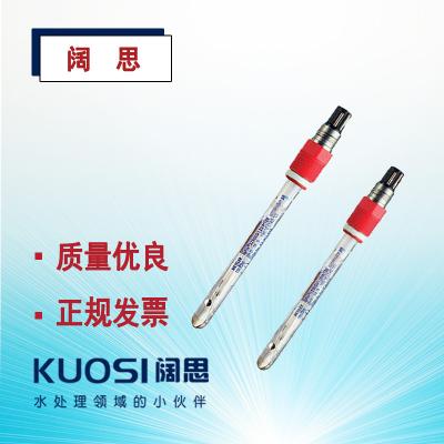 適合于生化、制藥和化工中的廣泛用途。InPro3250系列有大量不同的pH敏感性玻璃膜精選產品可供使用。這保證了在不同的運行條件下達到測量性能。