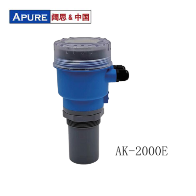 一體式超聲波液位計(jì)-Apure超聲波液位計(jì)AK-2000E