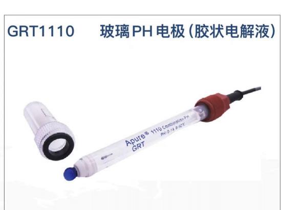 工業(yè)在線PH傳感器