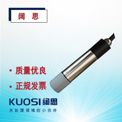 在線(xiàn)溶解氧電極TriOxmatic690-7