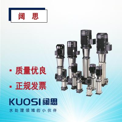 格蘭富水泵CR