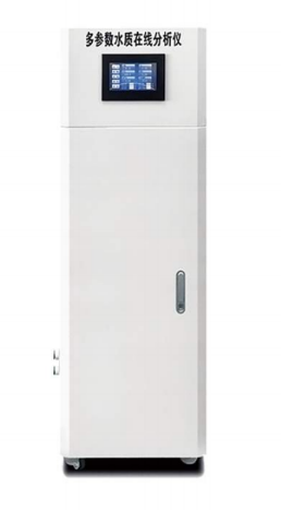 KS-500柜式多參數(shù)水質監(jiān)測儀