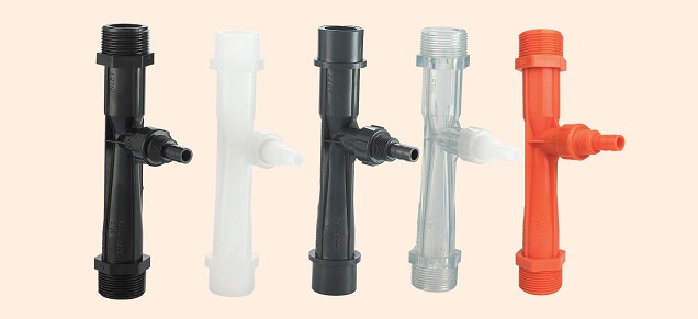 水射器/射流器