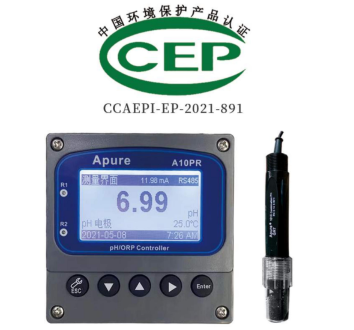 PH水質(zhì)自動(dòng)分析儀  A10PR-CCEP