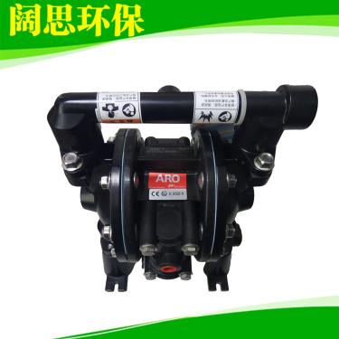 【污水泵】英格索蘭ARO金屬材質(zhì)PD05P-ASS-STT氣動隔膜泵