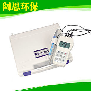 PC-310型便攜式工業(yè)ph酸度計(jì) 電子智能測試PH計(jì)