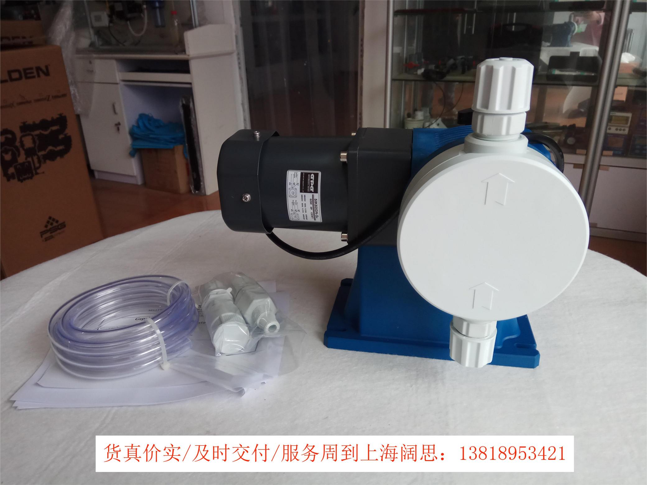Seko MSA系列機械隔膜計量泵，具有彈資復(fù)位機械裝置和PPS外殼。內(nèi)置觀凸輪結(jié)構(gòu)，運行穩(wěn)定無曝音，流量精準(zhǔn): 馬達(dá)的緣等級F: 外殼材料刑酸堿腐燭，具有優(yōu)良的高溫抗輸變性能; 整泵的防護(hù)等級達(dá)到IP55