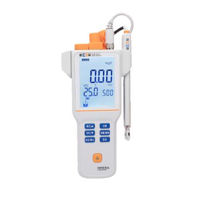 上海雷磁DDB-305A便攜式電導(dǎo)率儀數(shù)顯手持電導(dǎo)率測試儀TDS/溫度測量水質(zhì)檢測儀