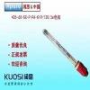 PH玻璃電極，又稱PH探頭，是PH計(jì)上與被測(cè)物質(zhì)接觸的部分，用來測(cè)電極電位的裝置，是ph計(jì)的重要配件。