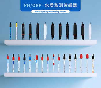 選對(duì)了才省心！pH電極全型號(hào)特點(diǎn)、場景與選型深度拆解