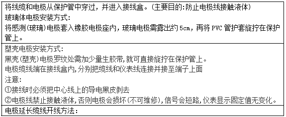 圖片9.png
