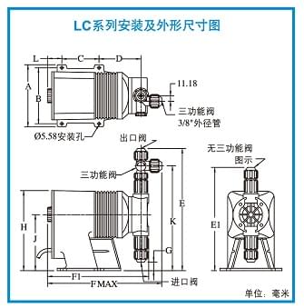 美國帕斯菲達電磁泵電子樣本-6-1 (1).jpg