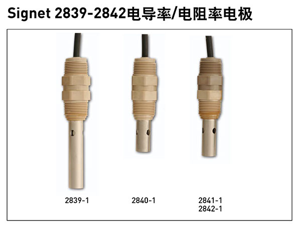 GF儀表樣本-85.jpg