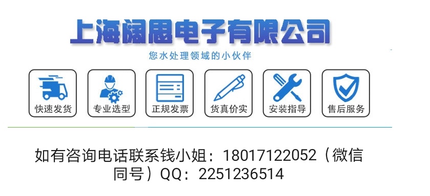 1628586756621754.jpg 商標(biāo).jpg