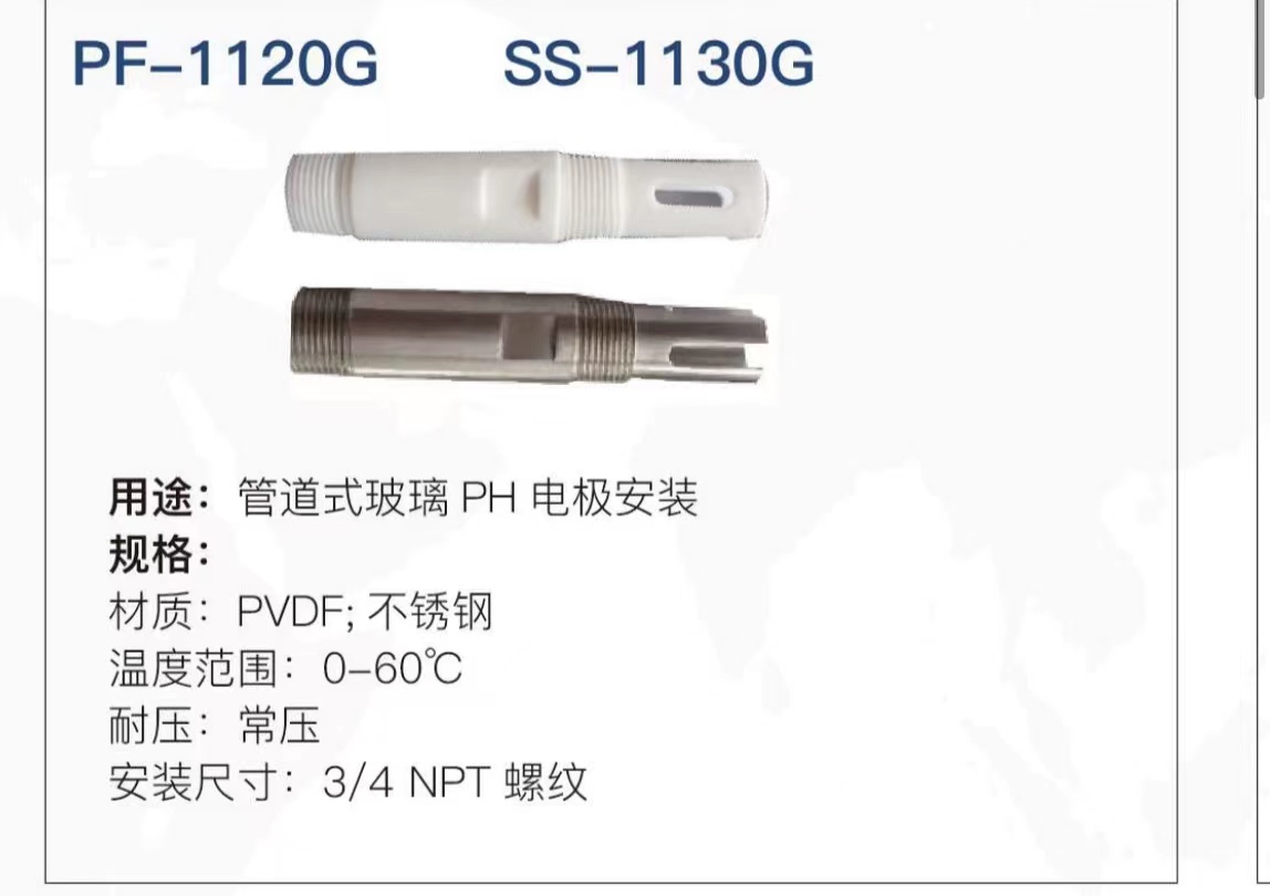 微信圖片_20220426153751.jpg