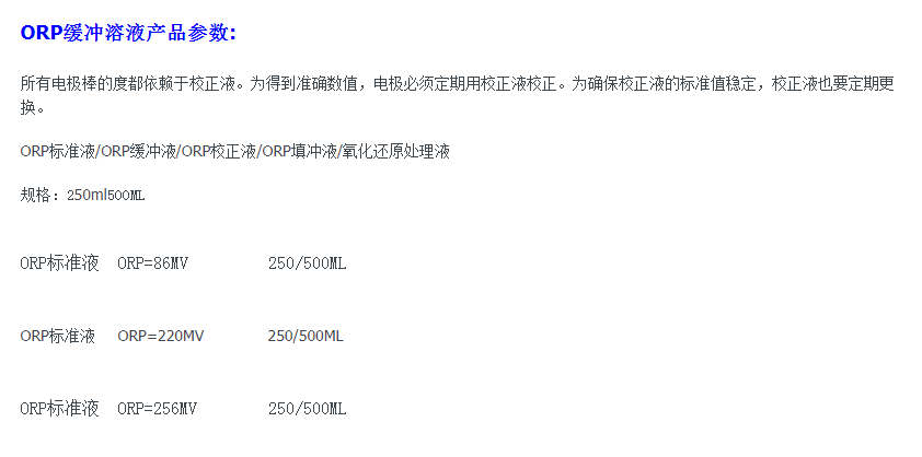 1650962165457300.png