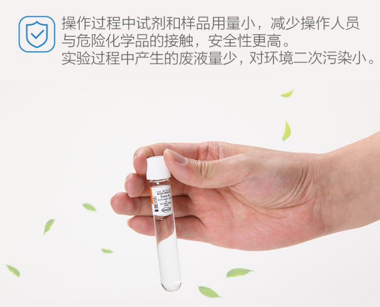 52f1cc61d8329eceb886b6001076413.png