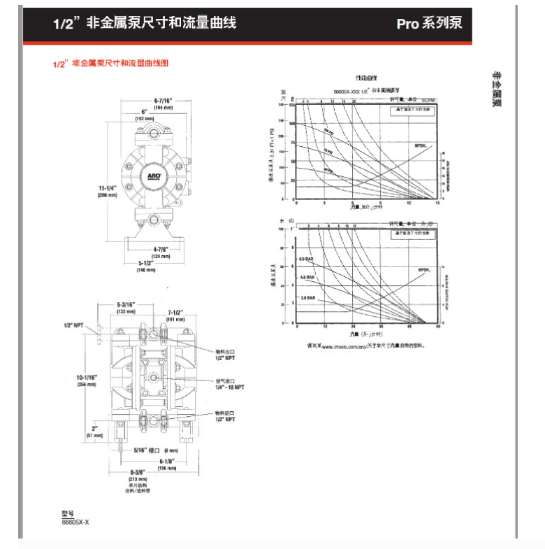 c532cbb16537506727a1001403d3c73.png
