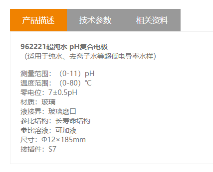 微信圖片_20220725165854.png