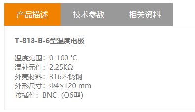 微信圖片_20220725170121.png