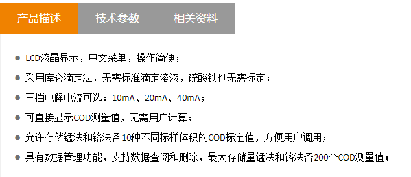 微信圖片_20220726130257.png