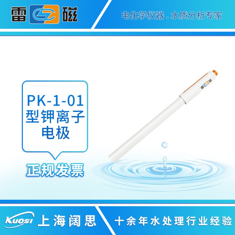 PK-1-01主圖_proc.jpg