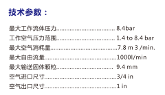 微信圖片_20230131155250.png
