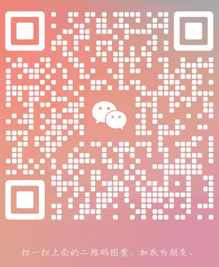 如有需要請(qǐng)聯(lián)系陳小姐：15802134290（微信同號(hào)）.png