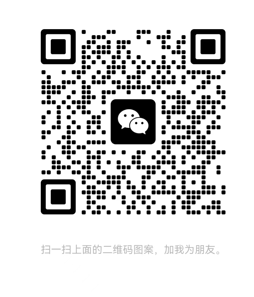 微信圖片_202411061038211.jpg