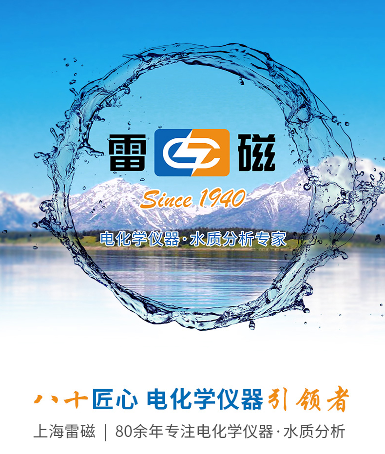 962241-錐形_01.png