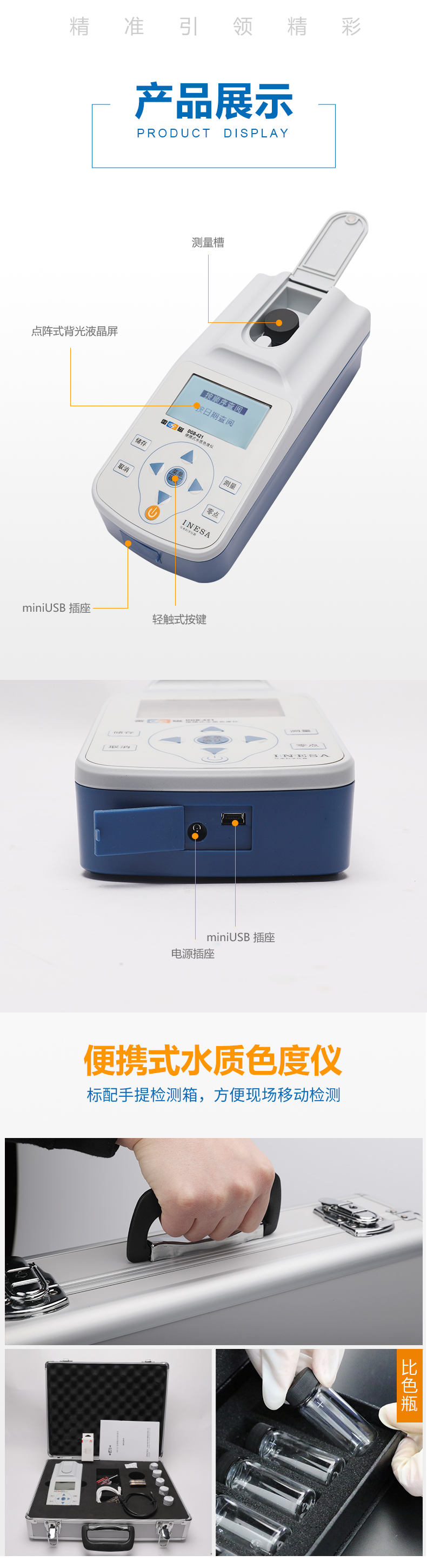 DGB-421_02.png