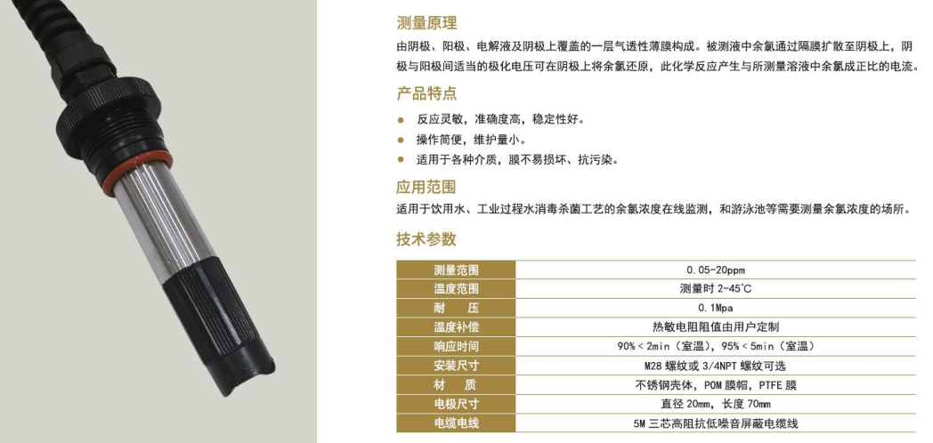 201c3fd6-3c10-46e1-b933-fdabe18c3b98.png