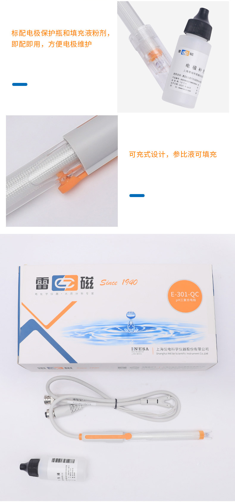 O1CN01NKxplW1cDH9ExhU7J_!!2954033566-0-cib.jpg