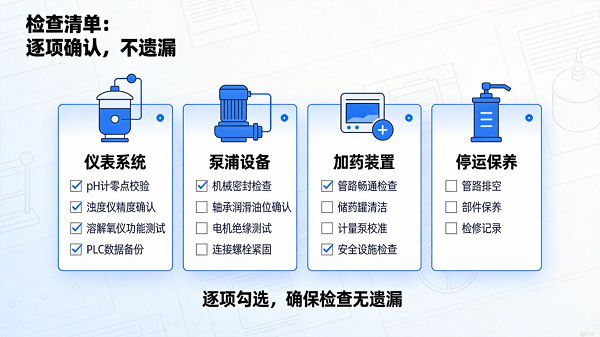 圖片7.png